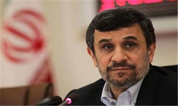 خاطره شنیدنی احمدی‌نژاد درباره تعطیلات عید فطر