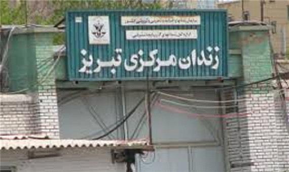 انتقال زندان به خارج شهر؛ مطالبه بی پاسخ شهروندان تبریزی