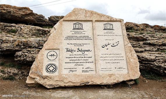 تکاب صاحب 10 درصد آثار تاریخی آذربایجان‌غربی است