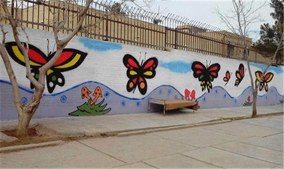 3هزار متر مربع نقاشی دیواری بر دیوار مدارس ارومیه کشیده شد - پرتال شهرداری ارومیه