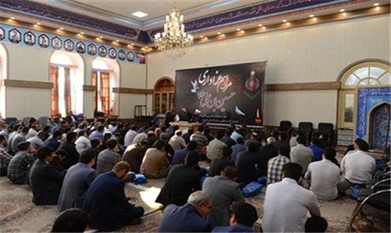 برگزاری مراسم پر فیض زیارت عاشورا در نمازخانه شهرداری مرکزی ارومیه+گزارش تصویری - پرتال شهرداری ارومیه