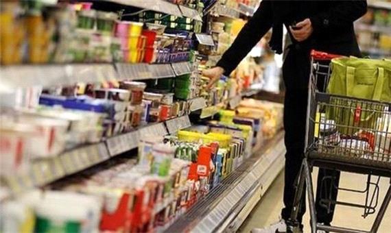 مرجع رسمی تعیین قیمت کالا و خدمات برعهده سازمان حمایت از مصرف کنندگان است