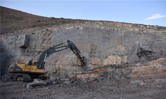 بهره‌برداری از معدن مرمریت سیاه‌سنگ ماکو آغاز شد