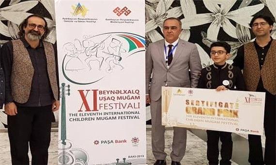 نوجوان اردبیلی برنده فستیوال بین‌المللی موسیقی موغام کشورهای اسلامی در باکو شد