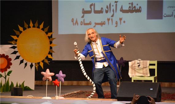 آغاز به کار مرحله استانی بیست و دومین جشنواره قصه‌گوئی در آذربایجان‌غربی