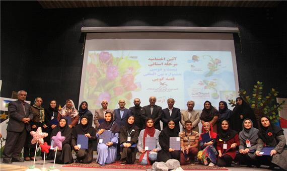 برگزیدگان جشنواره قصه‌گویی در آذربایجان‌غربی معرفی شدند