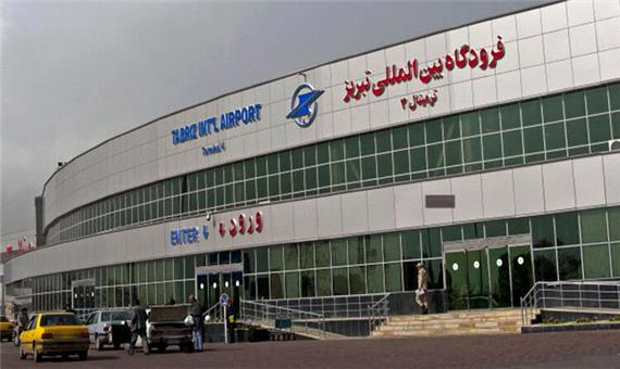 جابجایی مسافر در فرودگاه تبریز 20 درصد افزایش یافت