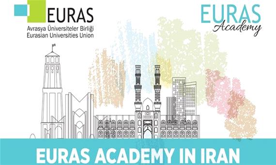 کارگاه بین المللی یوراس EURAS ( اوراسیا ) در دانشگاه تبریز برگزار شد