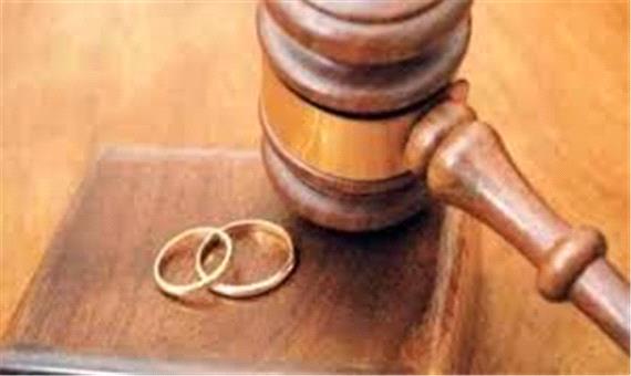 افزایش 11 درصدی میزان طلاق در آذربایجان‌غربی