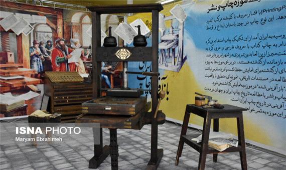 دستگاه چاپ باسمه‌ای در تبریز بازآفرینی شد