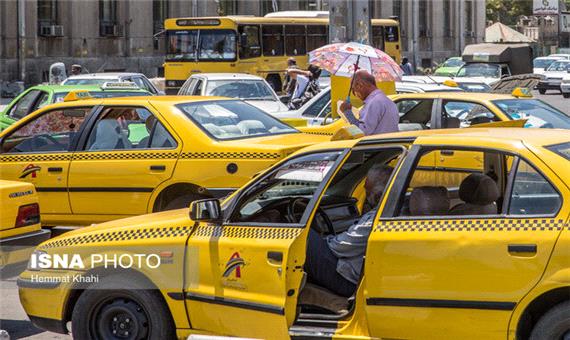 افزایش خودسرانه نرخ کرایه تاکسی‌ها ممنوع است