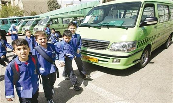 سهمیه بنزین سرویس‌های مدارس واریز می‌شود