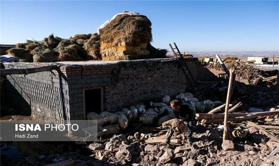 برگزاری سمینار یک روزه میزان خطرپذیری لرزه‌ای شهر تبریز با نگرشی به زلزله میانه