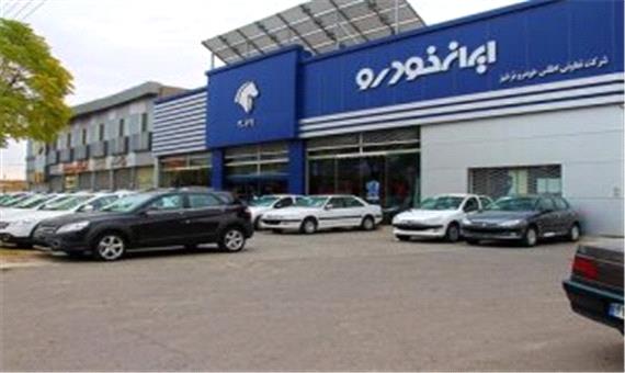 ایران خودرو اعلام کرد: امکان ندارد قطعات ایمنی خودروها کم شود