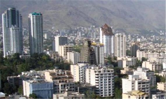 متوسط قیمت خرید خانه در شهرهای اطراف تهران