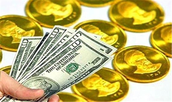 قیمت طلا، قیمت دلار، قیمت سکه و قیمت ارز امروز 98/07/10