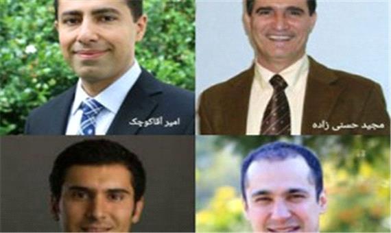چهار ایرانی نامزد دریافت جوایز ژئوفیزیک آمریکا