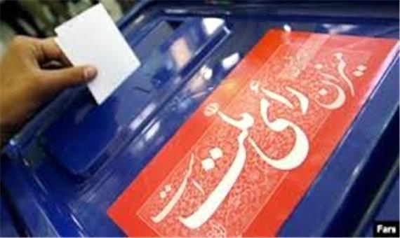 اعضای هیات اجرایی انتخابات مجلس شهرستان تبریز انتخاب شدند