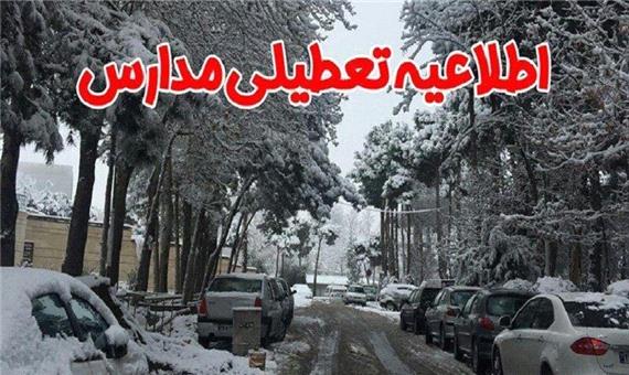 برخی مدارس آذربایجان‌غربی به علت بارش برف در روز /یکشنبه/ تعطیل شد