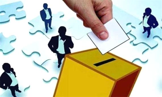 ثبت نام 103 کاندیدا برای رقابت در انتخابات مجلس یازدهم