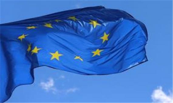 تاکید اتحادیه اروپا بر اجرای کامل برجام