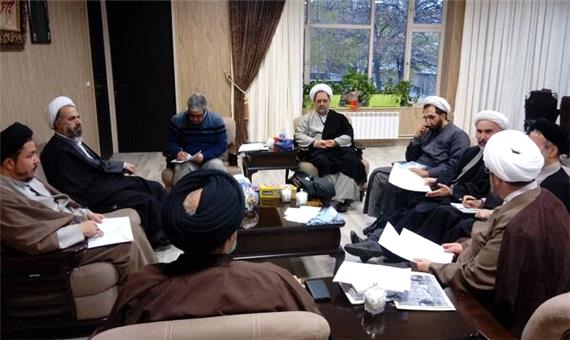 جلسه مدیران عالی نهادهای مرتبط حوزوی برگزار شد