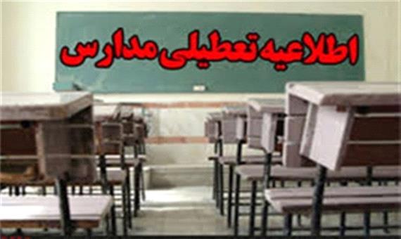 مدارس اردبیل برای سومین روز متوالی تعطیل اعلام شد