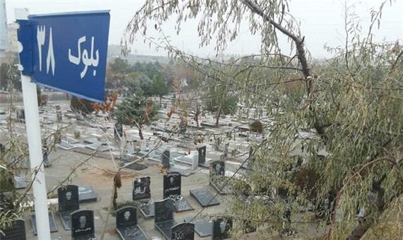 دلیل تفاوت زاویه سنگ‌های قبور در آرامستان تبریز