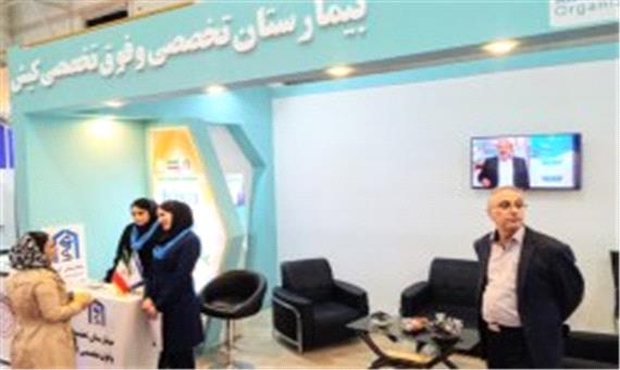 اعلام آمادگی متخصصان چشم پزشک زبردست شیراز برای حضور در بیمارستان کیش