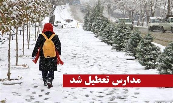 مدارس 3شهرستان آذربایجان غربی تعطیل شد