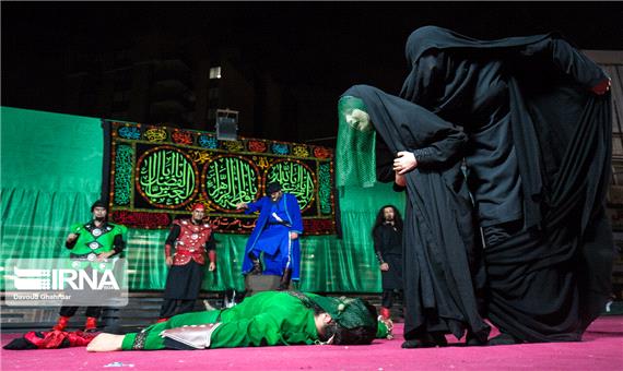 ‌تئاتر تعزیه «دمی در بازار هیزم‌فروشان» در ارومیه به روی صحنه می‌رود