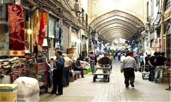 تشدید نظارت بر بازار شب عید در دو گروه کالایی و خدماتی