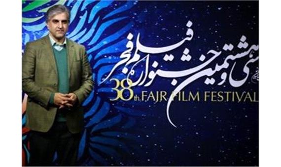پیشنهاد داوری  فیلم های جشنواره فجر با موضوع  «فرهنگ کار و رونق تولید» از سال آینده
