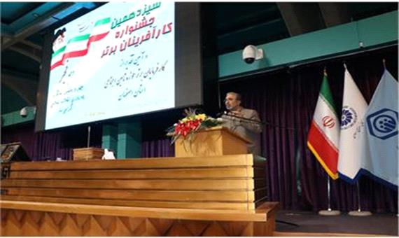 مدیرکل تعاون، کار و رفاه اجتماعی اصفهان: ظرفیت بالای کارآفرینی مهمترین سرمایه ملی کشور است