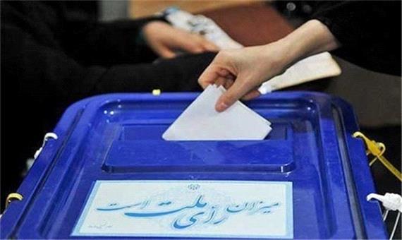 173 هزار نفر در حوزه انتخابیه پارس آباد واجد شرایط رأی دادن هستند