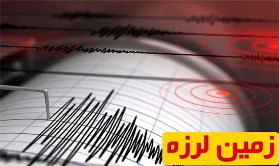 زلزله 3.4 ریشتری چالدران را لرزاند