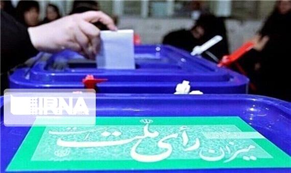تعداد نامزدهای انتخابات مجلس یازدهم در استان اردبیل به 89 نفر کاهش یافت