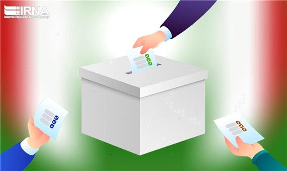 3 نامزد انتخابات مجلس در بوکان انصراف دادند