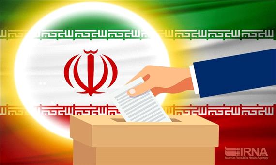 رقابت 85 نامزد انتخاباتی در استان اردبیل برای هفت کرسی مجلس