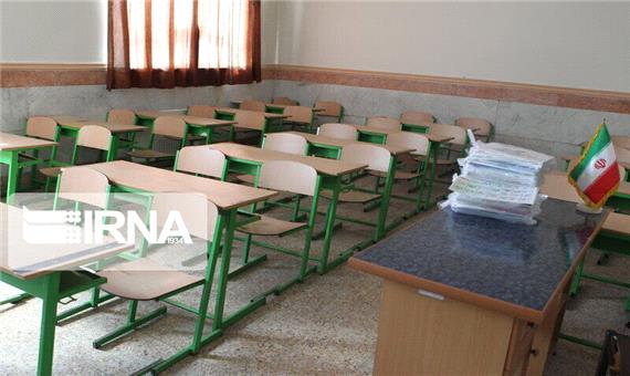 مدارس استان اردبیل 2 روز تعطیل شد