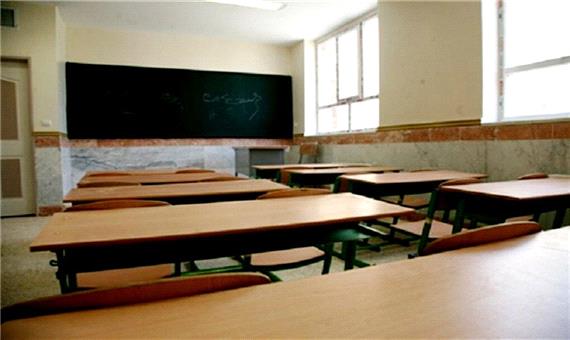 مدارس آذربایجان‌غربی تا پایان هفته تعطیل شد