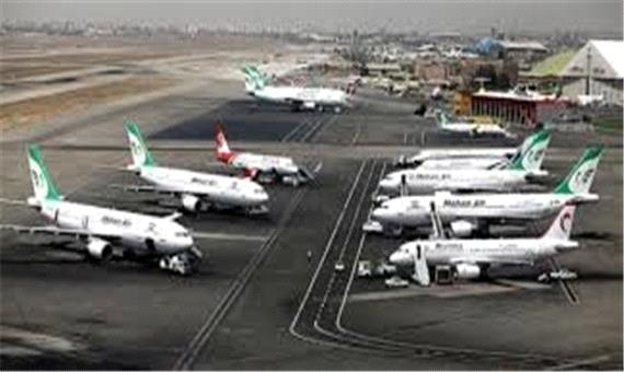 پروازهای فرودگاه تبریز به مقصد استانبول تا اطلاع ثانوی لغو شد
