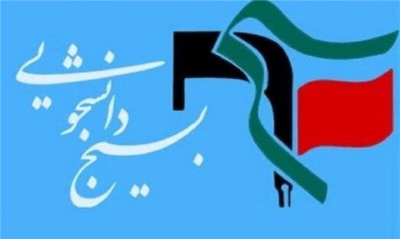 جشنواره ملی «کرونا ضد» در تبریز برگزار می‌شود