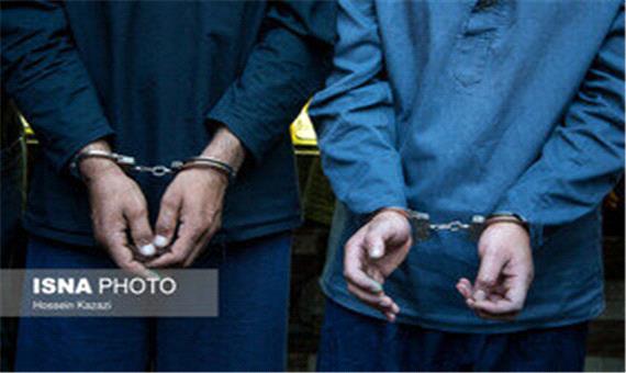 دستگیری 2 سارق خودرو در مراغه