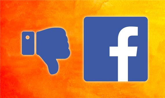 موسسات خیریه هم فیس بوک را تهدید کردند