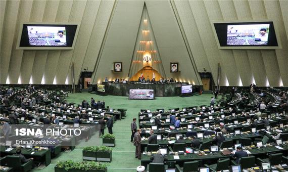 صلاحیت وزیر پیشنهادی صمت 22 مرداد در مجلس بررسی می‌شود