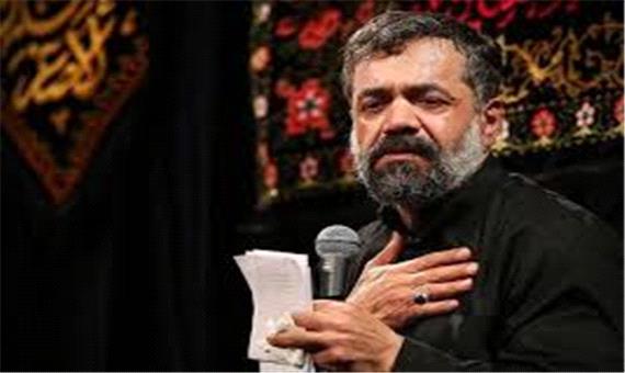 تسلیت متفاوت محمود کریمی برای حاج فیروز