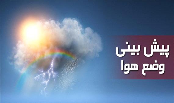 پیش‌بینی وضعیت هوا در استان اردبیل