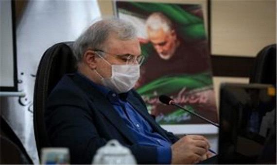 نامه وزیر بهداشت به روحانیون در آستانه ماه محرم