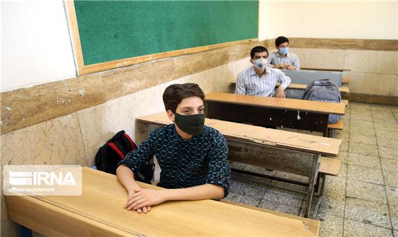 70 درصد از دانش‌آموزان استان اردببل در مدارس حضور دارند